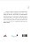 Canções Do Coração Reflexões Sobre Os Salmos - Imagem 2
