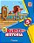 Buriti Plus - História - 5º Ano - Ensino Fundamental I - Livro Com Livro Digital - Imagem 1
