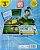 Wifi Ralph – Quebrando A Internet - Imagem 4