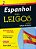 Espanhol Para Leigos - Livro Com Áudio CD - Edição De Bolso - Imagem 1