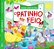 Coleção Contos De Fadas - O Patinho Feio..- - Imagem 1