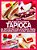 Guia Delícias Da Cozinha - Especial - Tapioca 64 Receitas Deliciosas Para Emagrecer Com Saúde - Imagem 1