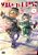 Made In Abyss - Volume 05 - Imagem 1