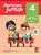 Aprender Juntos - Português - 4º Ano - Livro Com Livro Digital - Nova Edição - Imagem 1