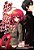 Shakugan No Shana - Mangá Volume 03 - Imagem 1