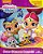 Shimmer And Shine – Duas Gemeas Demais - Imagem 1