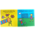 O Livro Da Gratidão - Imagem 2