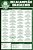 Coleção Oficial Histórica Palmeiras Edição 22 - Pôster Brasileiro 2018 - Imagem 5