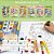 Livro-Kit Ler & Colorir: Escolinha - Imagem 7