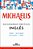Michaelis Dicionário Prático Inglês - Inglês/Português - Português/Inglês - 3ª Edição - Imagem 1