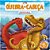 Livro Quebra-Cabeça Grande: Dinossauros - Imagem 1