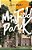 Mansfield Park - Imagem 1