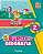 Buriti Plus - Geografia - 2º Ano - Ensino Fundamental I - Livro Com Livro Digital - Imagem 1