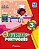 Buriti Plus - Português - 3º Ano - Ensino Fundamental I - Livro Com Livro Digital - Imagem 1
