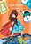 Super Power - Imagem 1