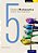 Oxford Mathematics Primary Years Programme 5 - Student's Book..- - Imagem 1