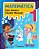 Matemática - 1º Ano - Ensino Fundamental I - Livro Com Livro Digital - 5ª Edição - Imagem 1