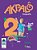 Akpalô - Geografia - 2º Ano - Ensino Fundamental I - Livro Com Recursos Digitais - Bncc - Imagem 1