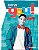 Now You! E-Student's Book 1 - Imagem 1