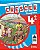 Crescer Geografia 4 - Imagem 1