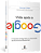 Vida Após O Google - A Queda Do Big Data E A Ascensão Da Economia Blockchain - Imagem 4