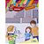 Brincando Com Espanhol - 5 Ano - Imagem 1
