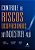 Controle De Riscos Ocupacionais - 9786555206142 - Imagem 1