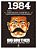 1984 Em Quadrinhos - Imagem 1