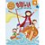 Bíblia - Procure E Encontre: Livro 4 - Imagem 1