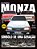 Opala & Cia - Especial Guia Histórico Monza - Imagem 1