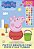 Peppa Pig Prancheta Para Colorir Com Adesivos Especial - Imagem 1