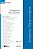 Tributação Do Setor Industrial - 1ª Edição De 2013 Direito Tributário - Imagem 1