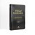 Bíblia Nvi, Couro Soft, Preto, Letras Vermelhas, Índice De Dedo, Leitura Perfeita..- - Imagem 2