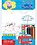 Peppa Pig - Mega Colorindo Com Adesivos - Imagem 1