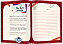 Meu Livro Secreto Vampiro - Imagem 3