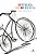 República Das Bicicletas Crônicas & Outros Escritos - Imagem 1