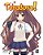 Toradora! - Livro 03 - Imagem 1