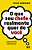 O Que Seu Chefe Realmente Quer De Você - Imagem 1