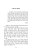 Tempo Do Desprezo - The Witcher - A Saga Do Bruxo Geralt De Rívia (Capa Dura) - Imagem 2