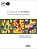 A Docência Em História Reflexões E Propostas Para Ações - Imagem 1