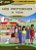 Nós Protegemos A Vida - 2º Ano (Livro Do Professor) Edição Revista E Ampliada - Imagem 1