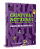Criaturas Noturnas - Imagem 4