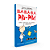 Bla-Bla-bla, Piu-Piu! Como E Por Que Os Animais Se Comunicam - Imagem 2