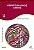 Espiritualidade Cristã - Vol 14 Teologia Espiritual - Imagem 1