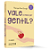 Vale A Pena Ser Gentil? - Imagem 2