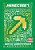 Minecraft: Guia De Sobrevivência - Livro Oficial Ilustrado - Imagem 1