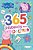 Peppa Pig - 365 Desenhos Para Colorir (Magic Kids) - Imagem 1