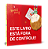 Este Livro Esta Fora De Controle! - Imagem 4