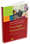 Psicologia Educacional Sujeitos Contemporâneos..- - Imagem 2