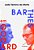 Barthes Em Godard Críticas Suntuosas E Imagens Que Machucam - Imagem 1